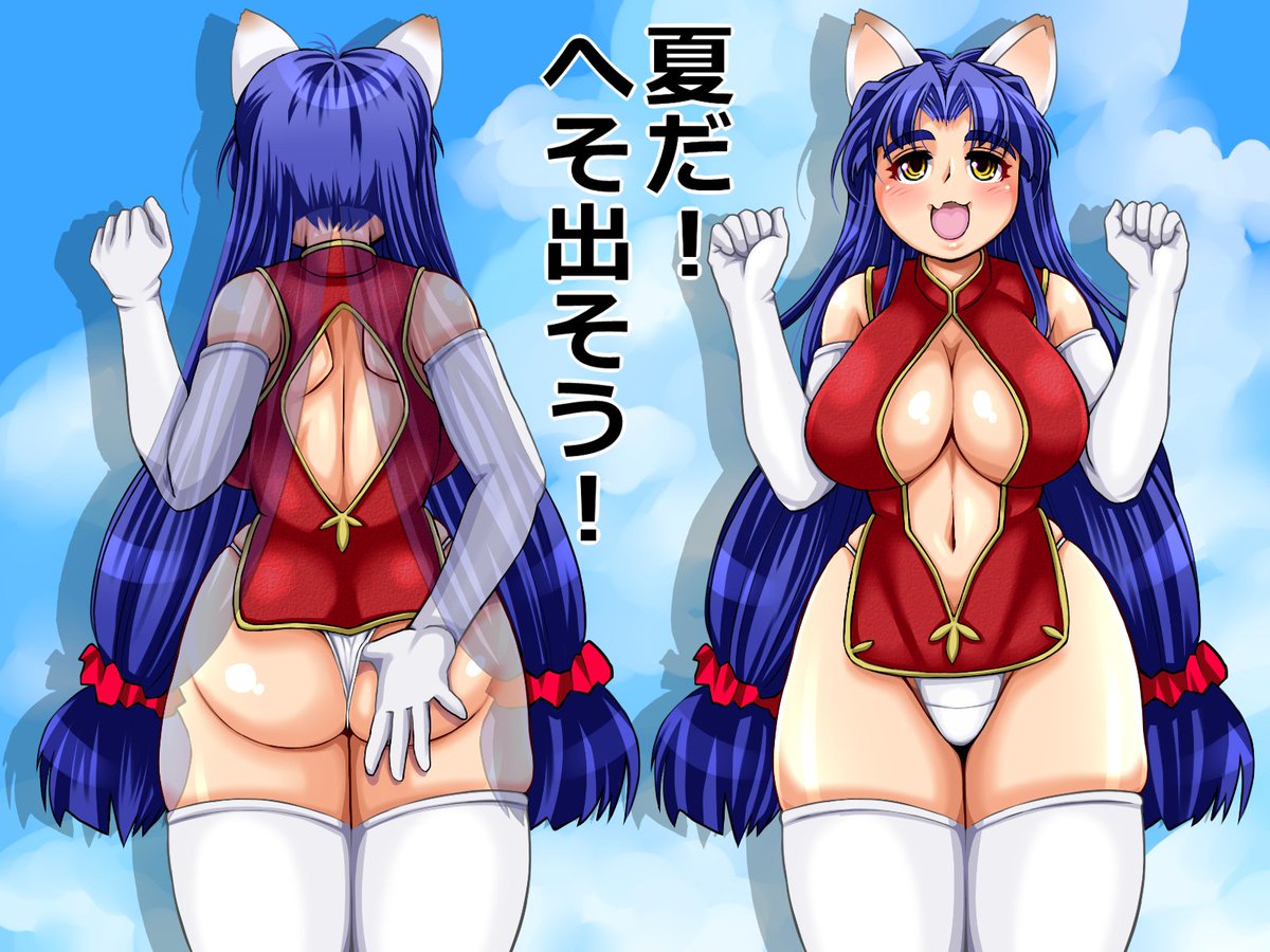 風呂ってこよう 