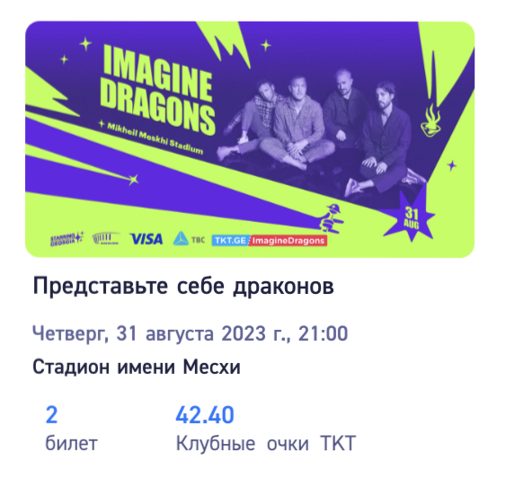 vviamell's tweet photo. А мне и представлять не нужно! https://t.co/NJAExlDVMr