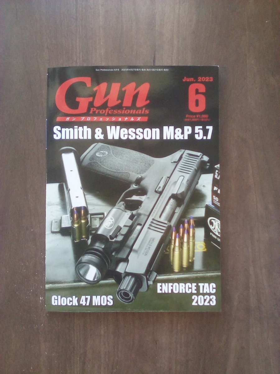 riyo_minemura's tweet image. M&amp;amp;P 5.7 すげー。この中にショートストローク機構を取り入れるとは！

#ガンプロフェッショナルズ
#ガンプロ
#gunpro 
#gunproのある生活
#読書
#読書記録