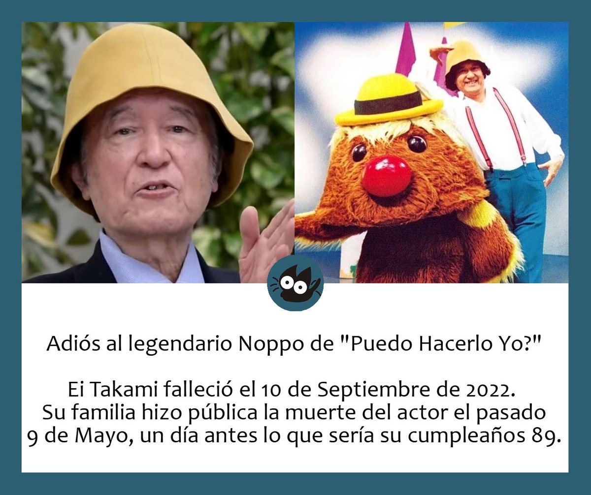 💐💐💐 Gracias por uno de los mejores recuerdos de nuestra infancia! 💐💐💐 #Noppo #NoppoyGonta