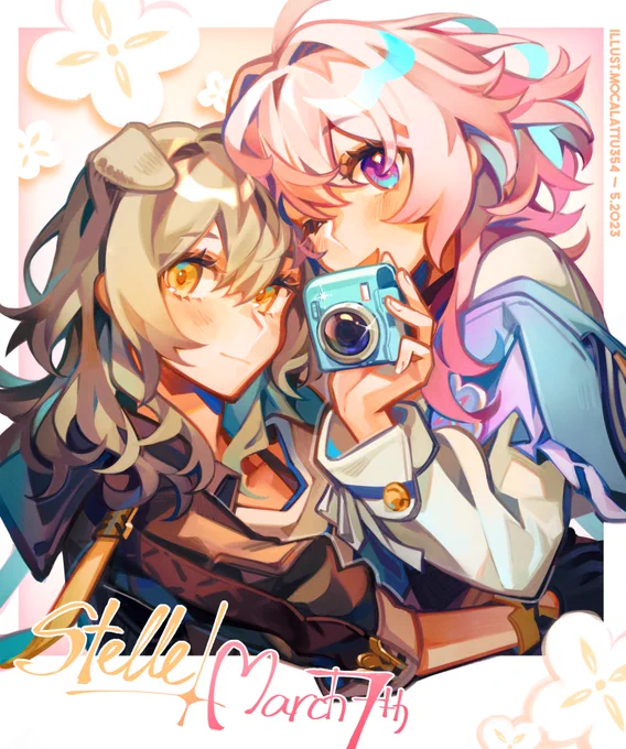  #honkaistarrail #Starch #Stelle #March7th