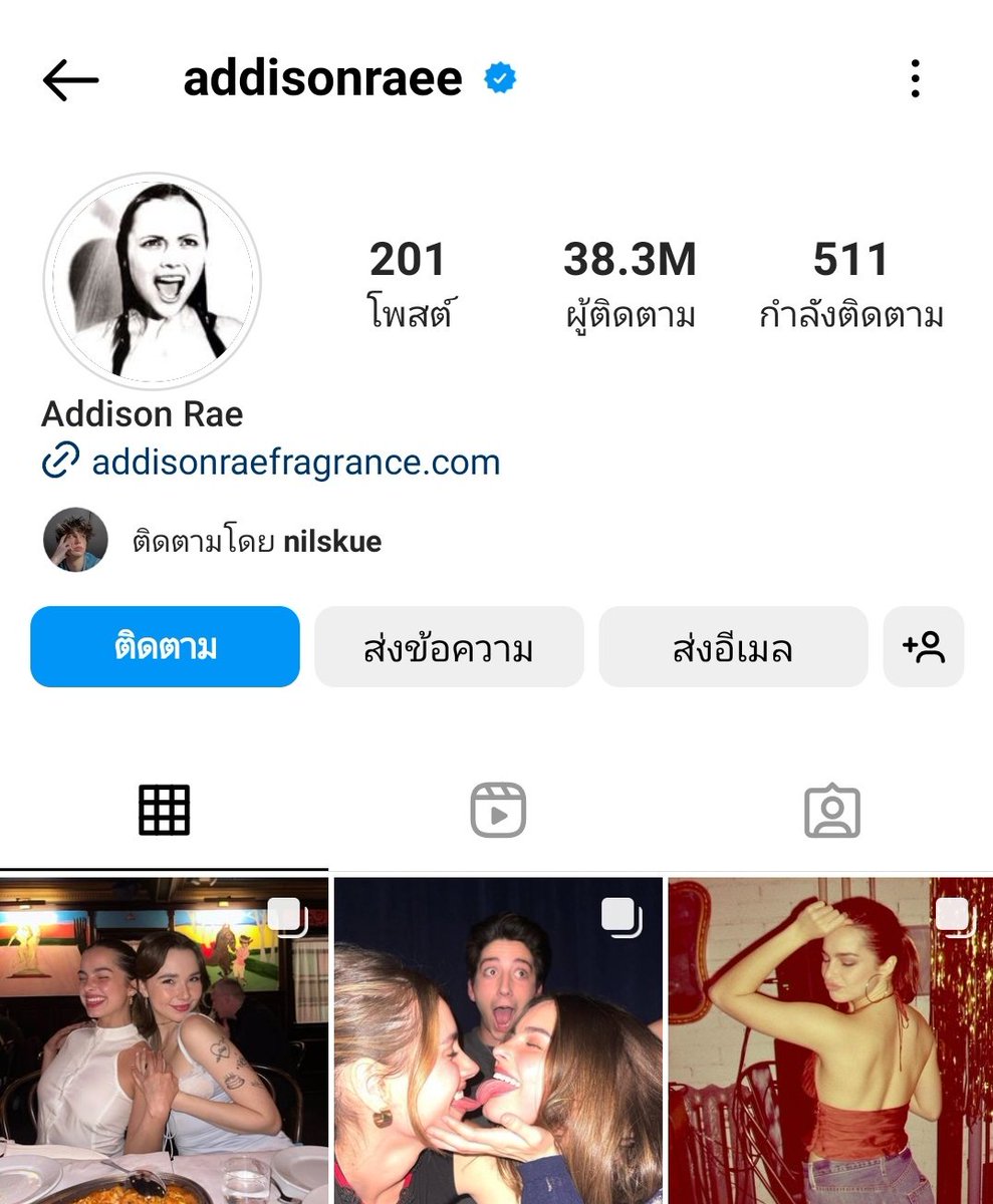 zeegmailcom4's tweet photo. #addisonraee follow Jennie Instagram
#JENNIE https://t.co/kid664IMyh