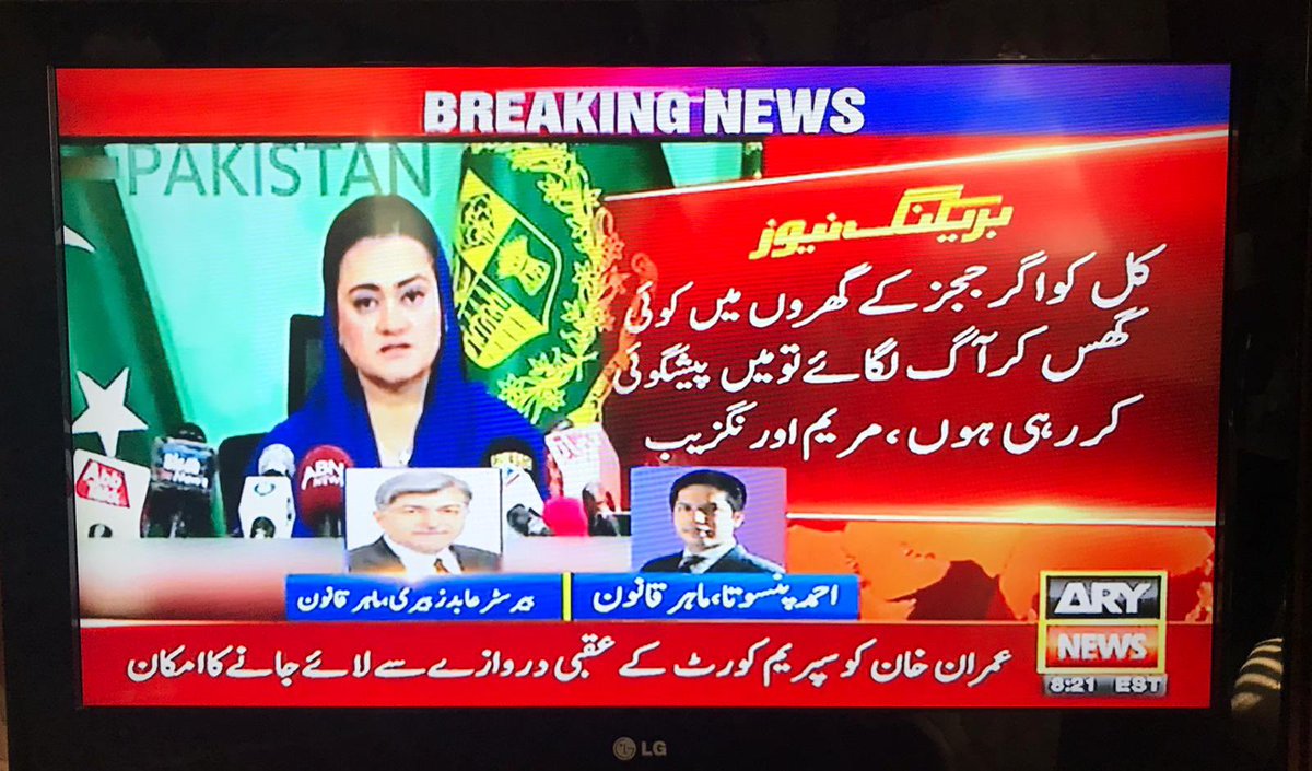 Ambassador Dr Malik Nadeem Abid tweet media
