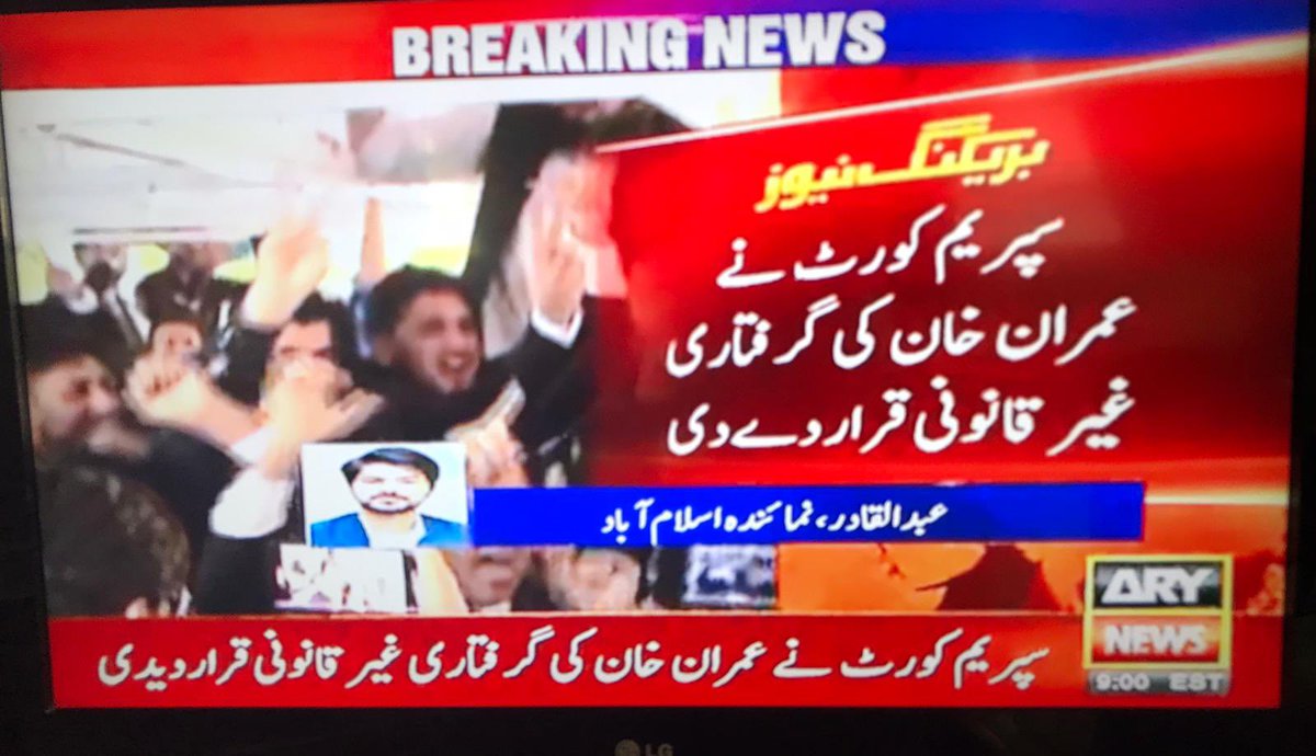 Ambassador Dr Malik Nadeem Abid tweet media
