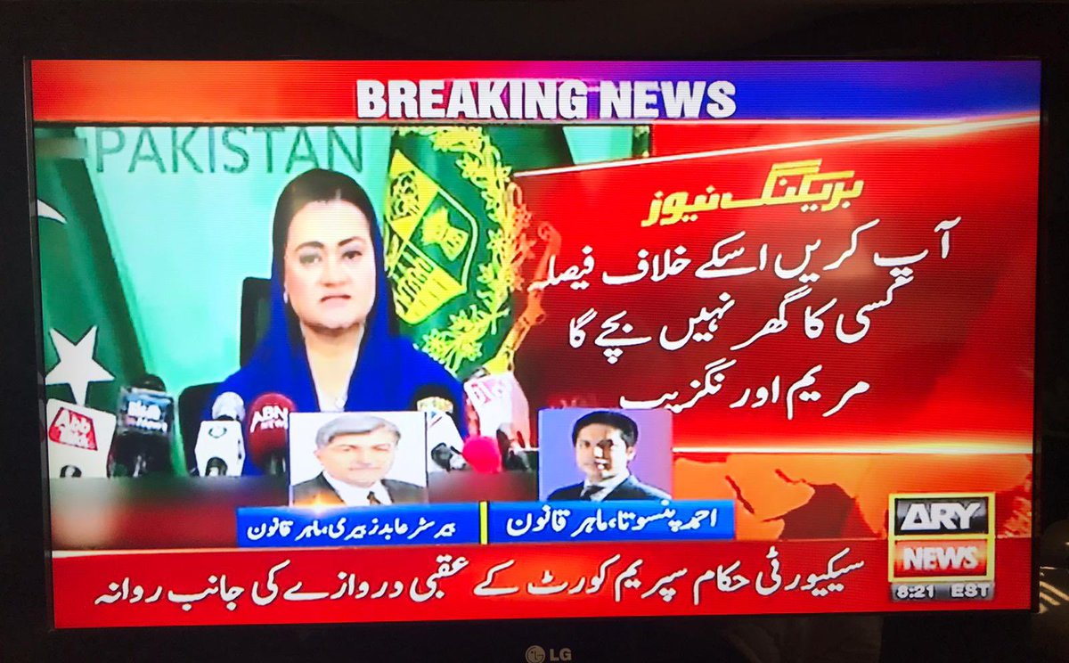 Ambassador Dr Malik Nadeem Abid tweet media