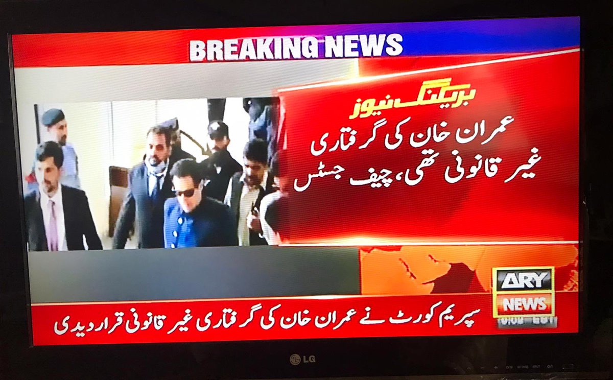 Ambassador Dr Malik Nadeem Abid tweet media