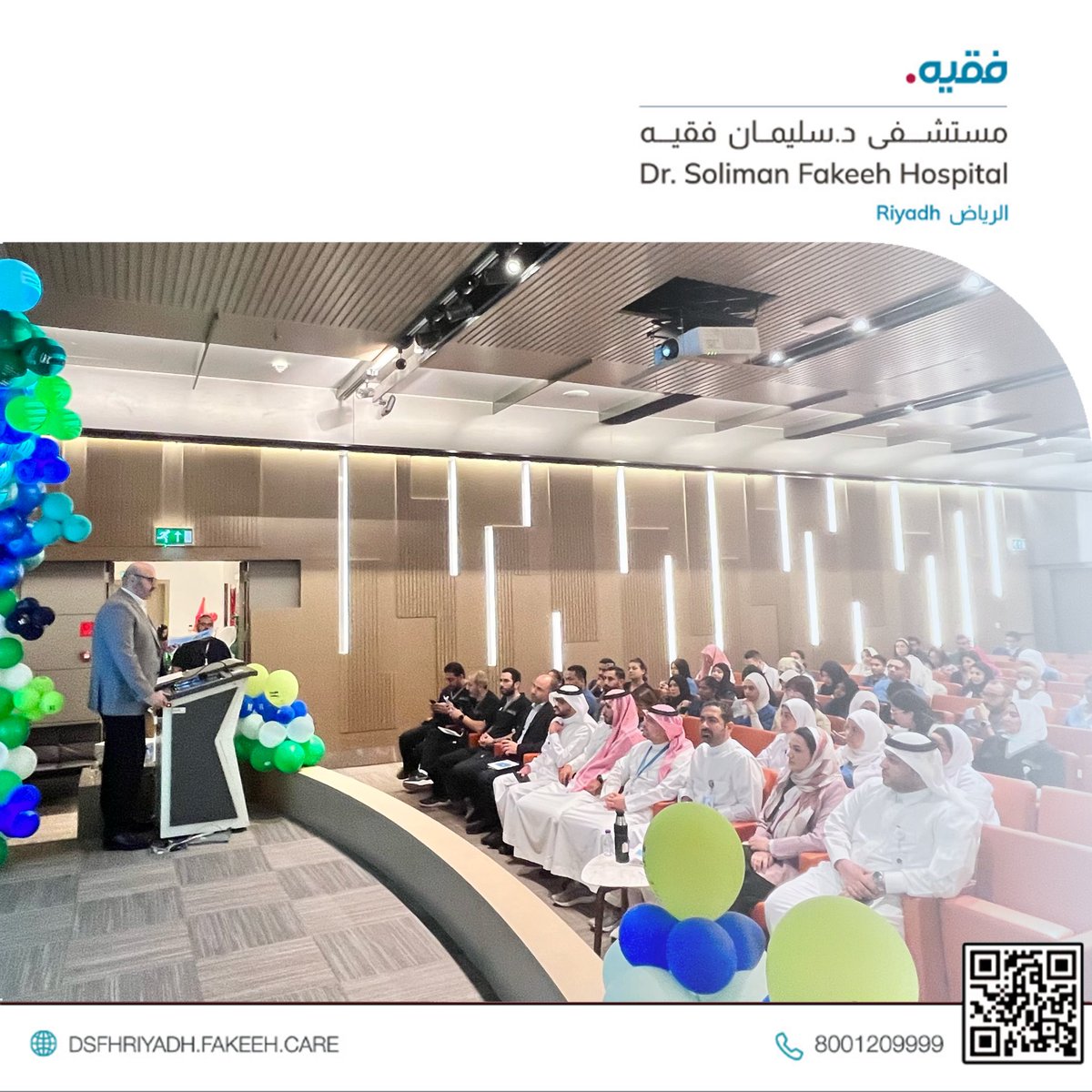 DSFHRIYADH's tweet photo. بمناسبة الاحتفال باسبوع التمريض العالمي، اقام مستشفى الدكتور سليمان فقيه - الرياض احتفالاً خاصاً بمنسوبي المستشفى من الكادر التمريضي  وذلك لتكريمهم على جهودهم المبذولة في الرعاية الاستثنائية للمرضى  

#اسبوع_التمريض_العالمي #InternationalNursesweek
#ملتزمون_برعايتكم https://t.co/o1rTrq0rTq