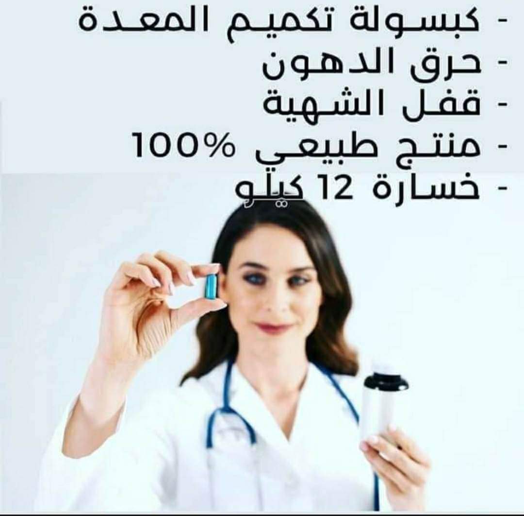 salma40050's tweet photo. #تاليسكا
#غزة_تحت_القصف 
#اليوم_العالمي_للعتبان 

للاستفسار والطلب تواصل برسالة 🥰 https://t.co/3qp9GnY7Li