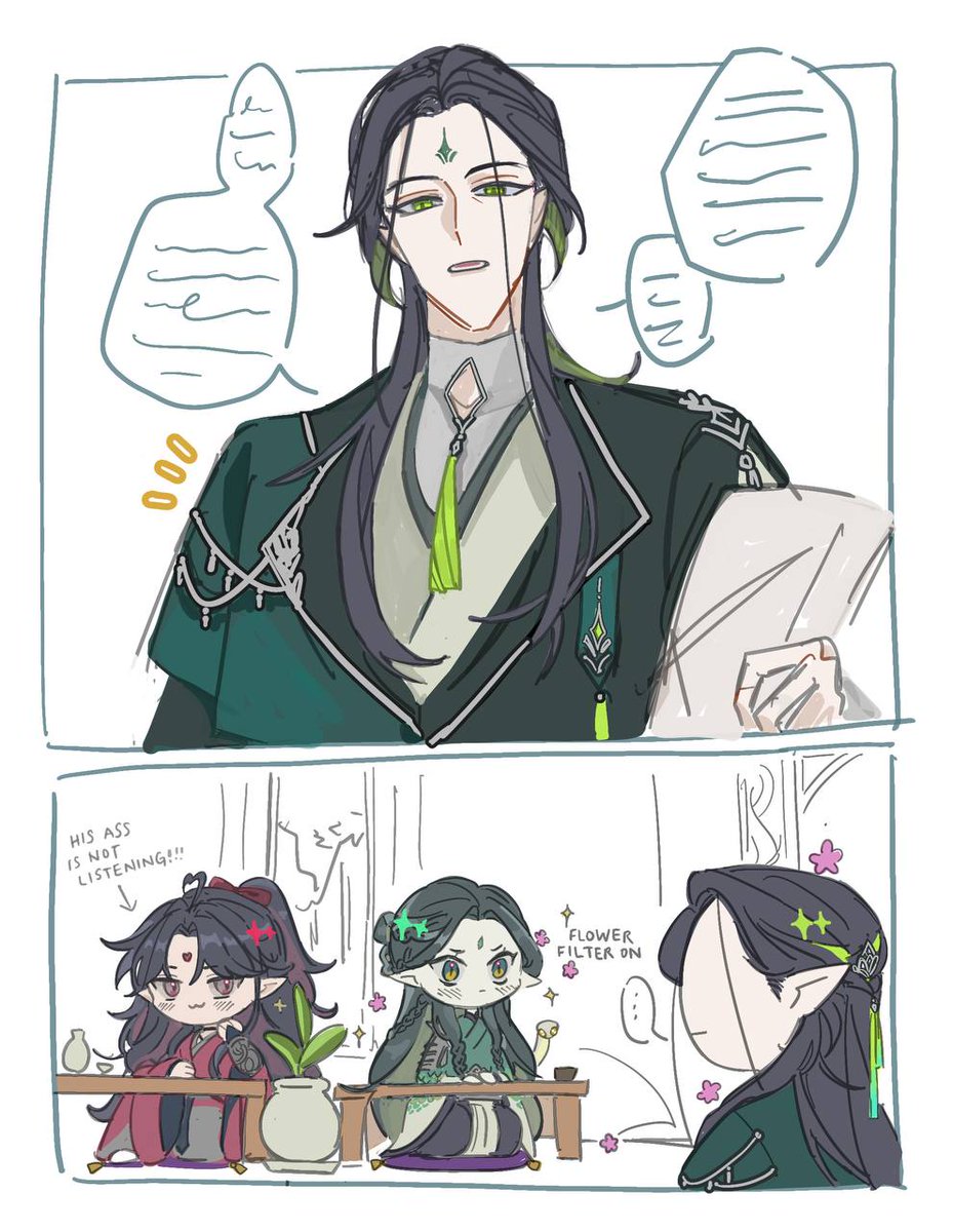 i dont like the twitter cropping in the previous post so it deserves a single tweet on its own #shenjiu #bingjiu #zhujiu