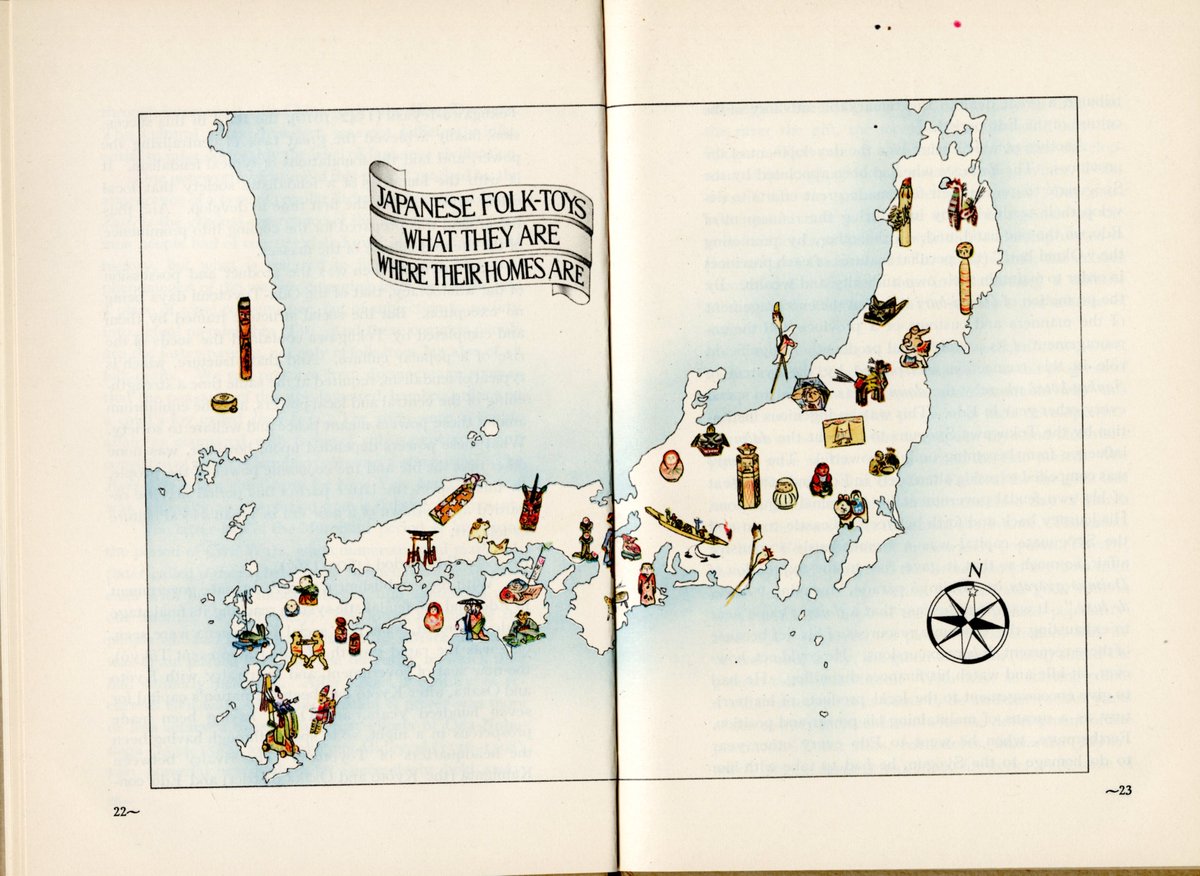 Where can you find #ArchivesBabies and children in the #AUArchives? In our #rarebooks! This #ArchivesHashtagParty we’ll feature some depictions of little ones you can find throughout our stacks.