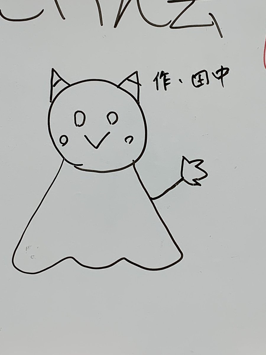 FAB-EL👼公式 tweet media