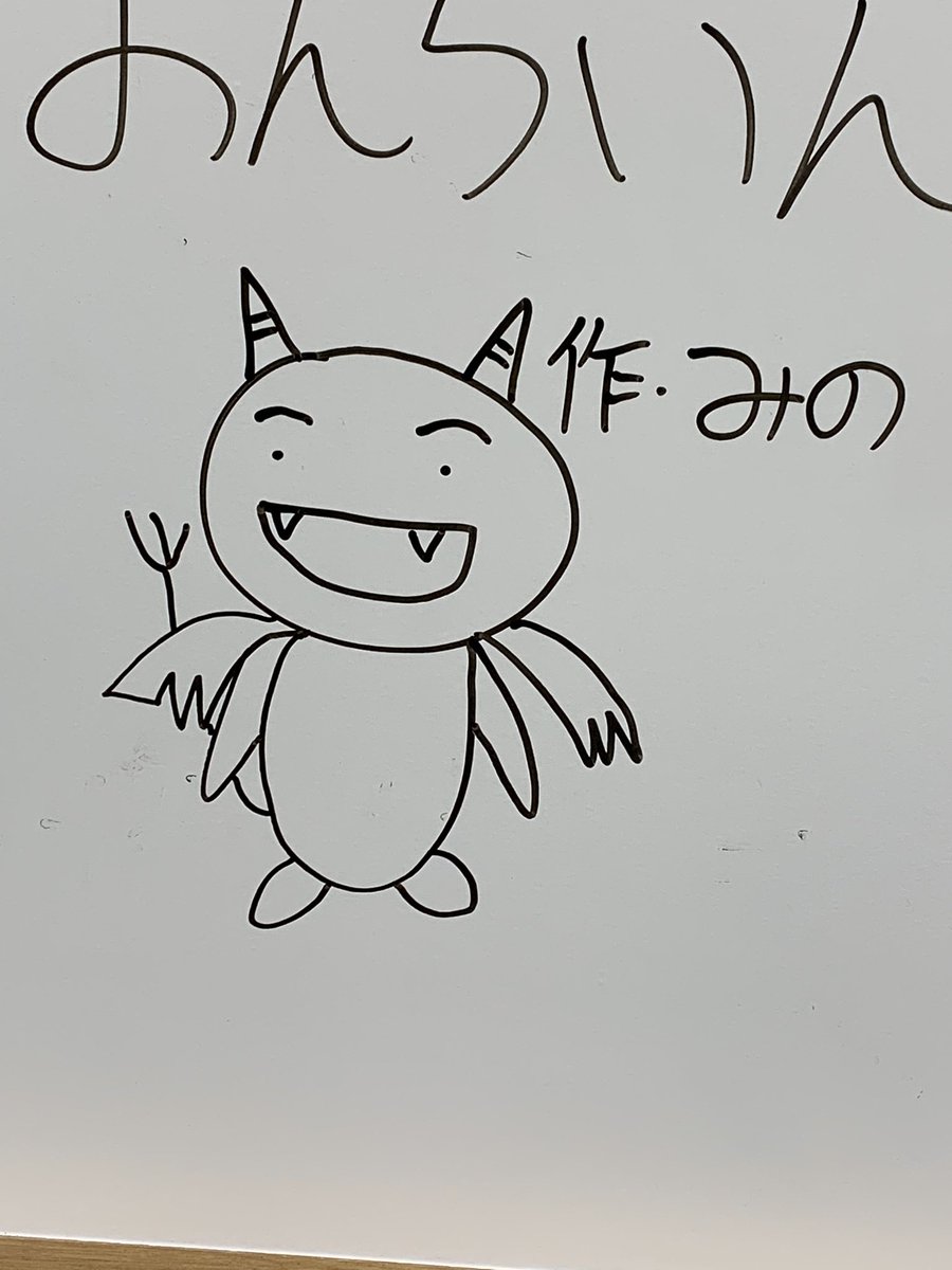 FAB-EL👼公式 tweet media