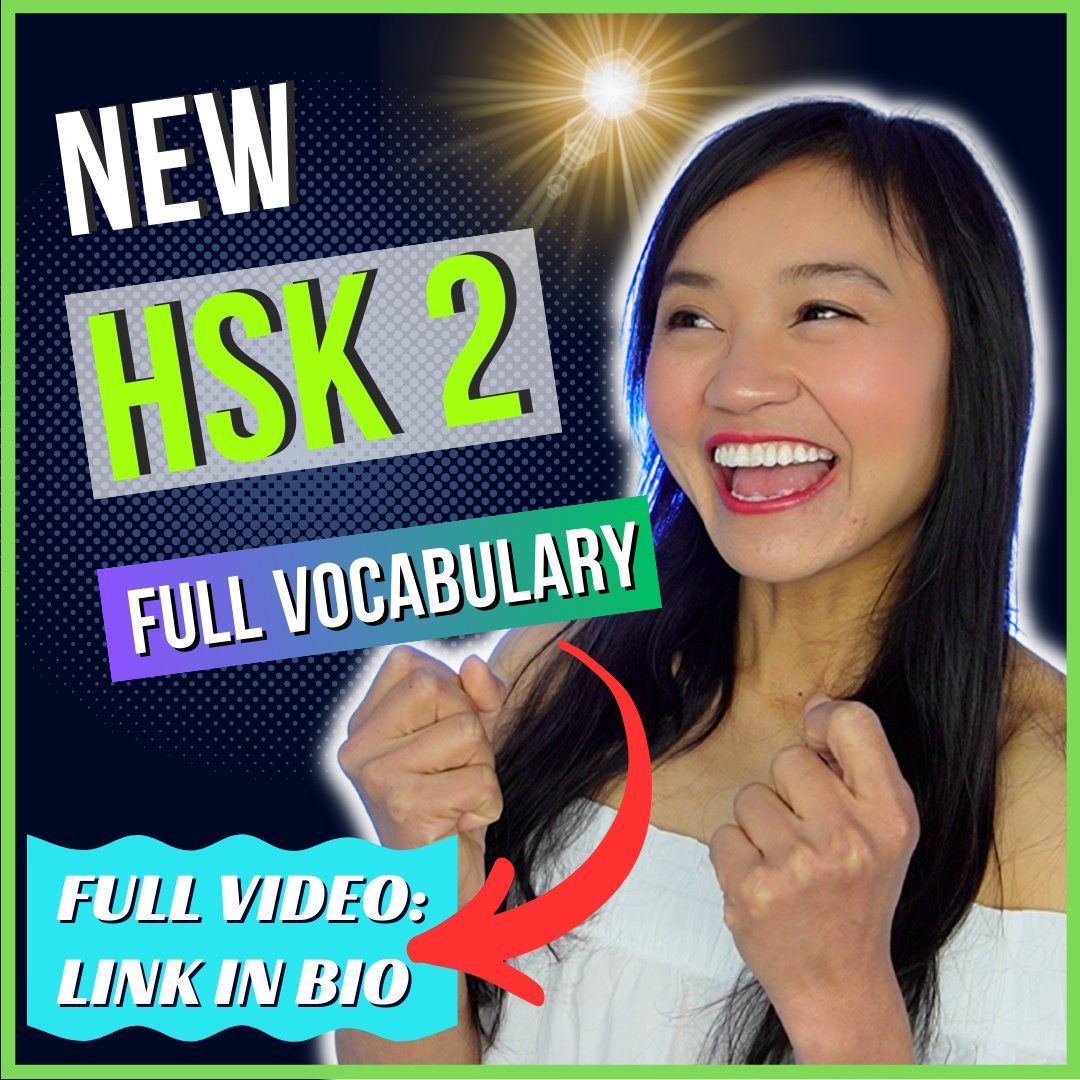 MandarinHQ's tweet photo. Today, we've got an exciting video lesson, "Master the NEW HSK 2 Vocabulary: Learn and Practice with Ease!" 👉 https://t.co/Q1BkbZngIr
.
#newhsk #newhskvocabulary #newhsk2 #mandarinhq #learnchinese #hskexam #hsktest #hskpractice #chineselesson #hskcourse #chineselanguage https://t.co/kiee5hCUlP