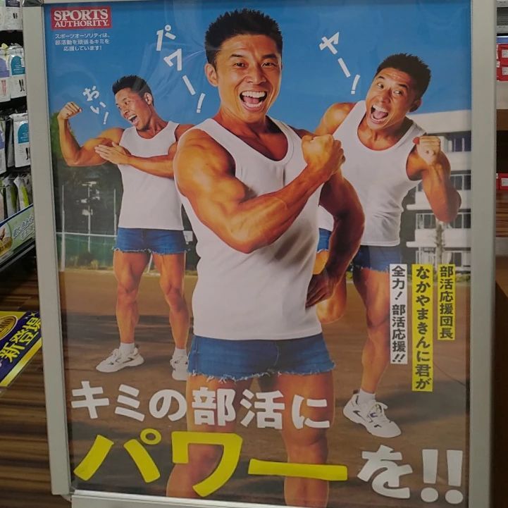 kenichi_hatori's tweet photo. 何だこりゃ

プロフィール画面に、DIYを中心に生駒市から情報発信する「いこまーく」のURLを掲載しています。#diy情報 #生駒情報 #生駒市情報 #worklodge #いこまーく #コワーキングスペース #フリースペース https://t.co/KP1NJJMhUS https://t.co/fYO4OlrCgC