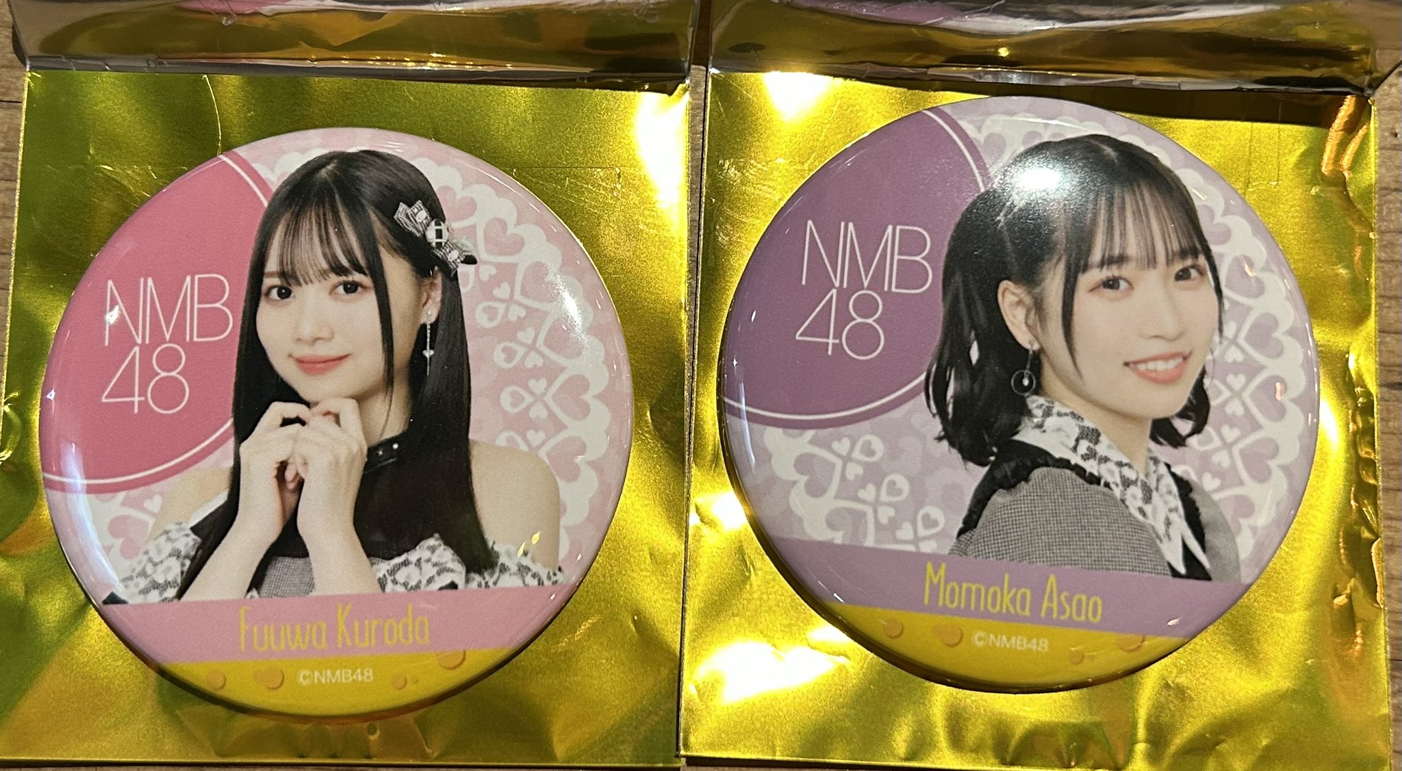 NMB48 黒田楓和 直筆サイン生写真 NMB48 黒田楓和 直筆サイン生写真 Yahoo!オークション - NMB48
