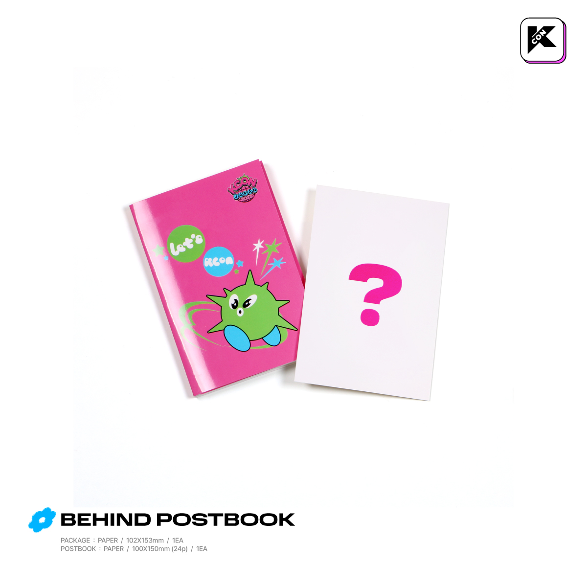 KCON JAPAN 2023 / INI MD BEHIND POSTBOOK KCON 2023 JAPAN - YouTube