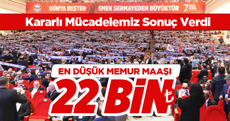 MemurSenKonf's tweet photo. Kararlı Mücadelemiz Sonuç Verdi 

En Düşük Memur Maaşı 22 Bin Lira Oldu ve 1. Dereceye Yükselen Kamu Görevlilerine "3600 Ek Gösterge" Verilecek

Genel Başkanımız @_aliyalcin_, Memur-Sen olarak gündemden düşürülmeyen, bütün süreçlerde kararlılıkla dile getirilen kamu görevlilerine iyileştirme yapılması, kamu kurum ve kuruluşlarında çalışma barışının sağlanması konusunun Cumhurbaşkanı Erdoğan tarafından karşılık bulduğunu açıkladı.

🔗 https://t.co/RMdDm4cg5j