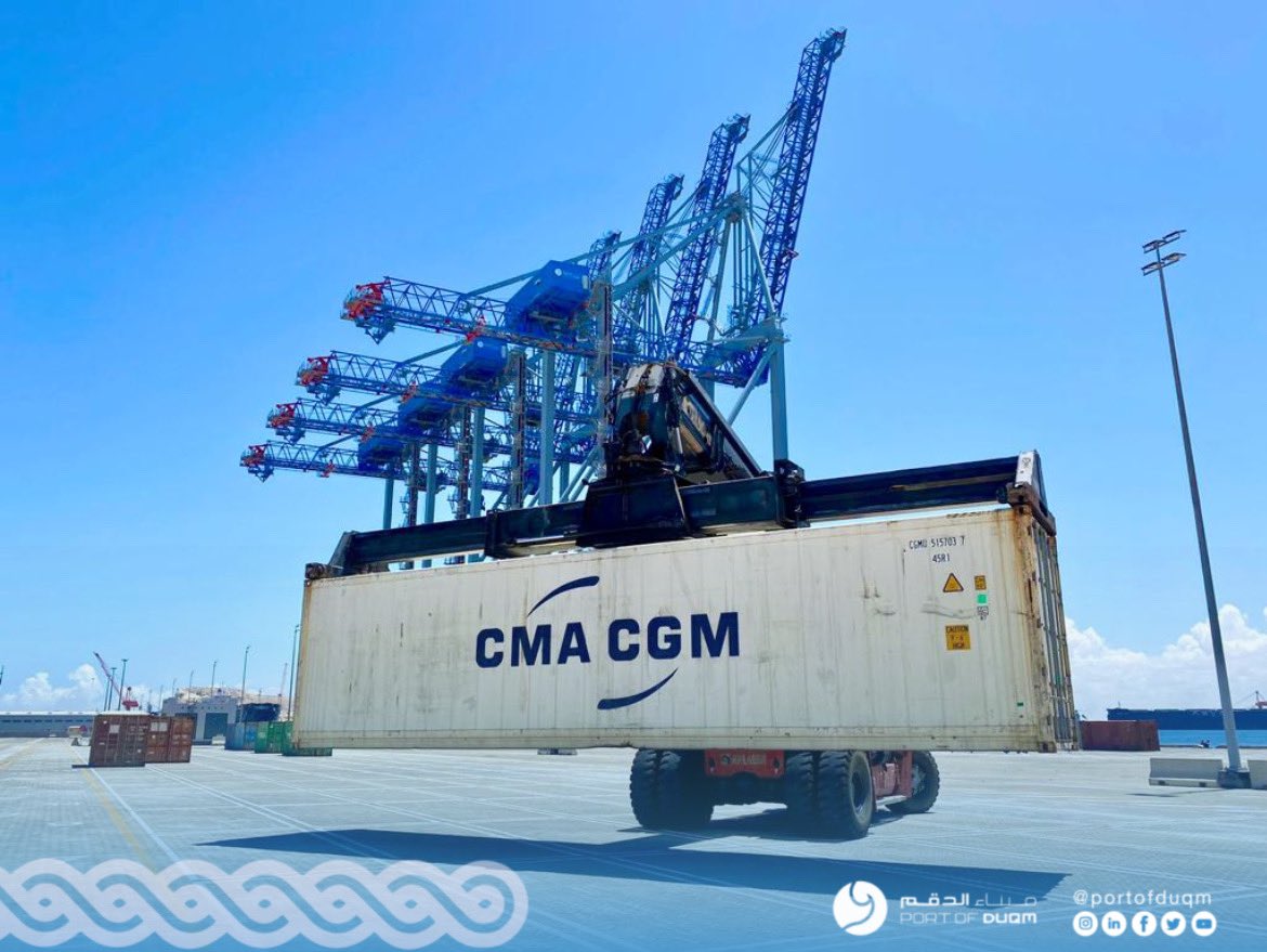 Port of duqm company on twitter port of duqm s first local reefer