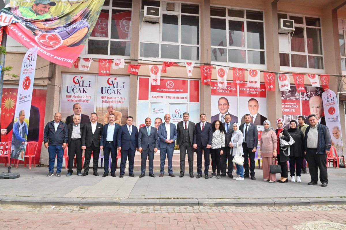 Cengiz Ergün