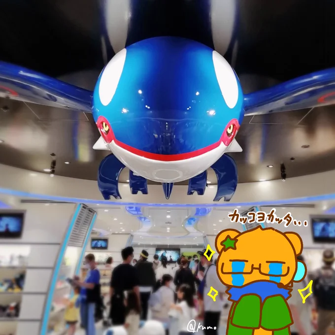 GWの思い出をぺたり…🐻💙 