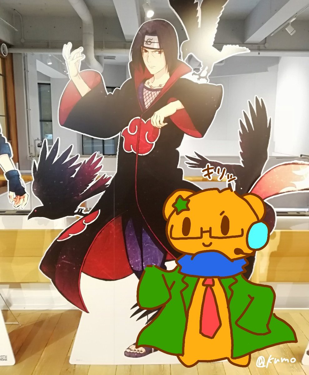 GWの思い出をぺたり…🐻💙 