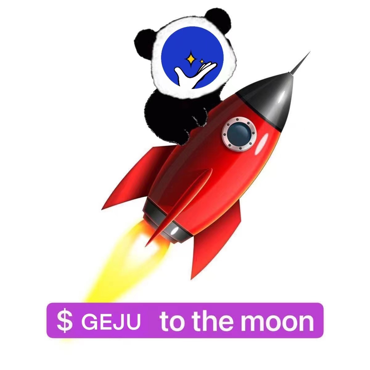 $GEJU 明天将在ZKSync公平发射，要做ZKSync上最有格局的meme币。🚀

$GEJU 丢弃LP、代币全部空投
团队无保留、合约开源🔥 

下一个 #AIDOGE #PEPE #Pogai #格局打开 ✨

✅关注  <a href="/geju_zk/">大蟹</a>➕<a href="/smqclaske/">A Bao 阿饱 |🐬TermMax | MemeMax⚡️|🦅</a>
✅点赞+转发
✅评论留下ZKSync钱包地址

🔥Claim时间、网址和合约将在GEJU推特公布！