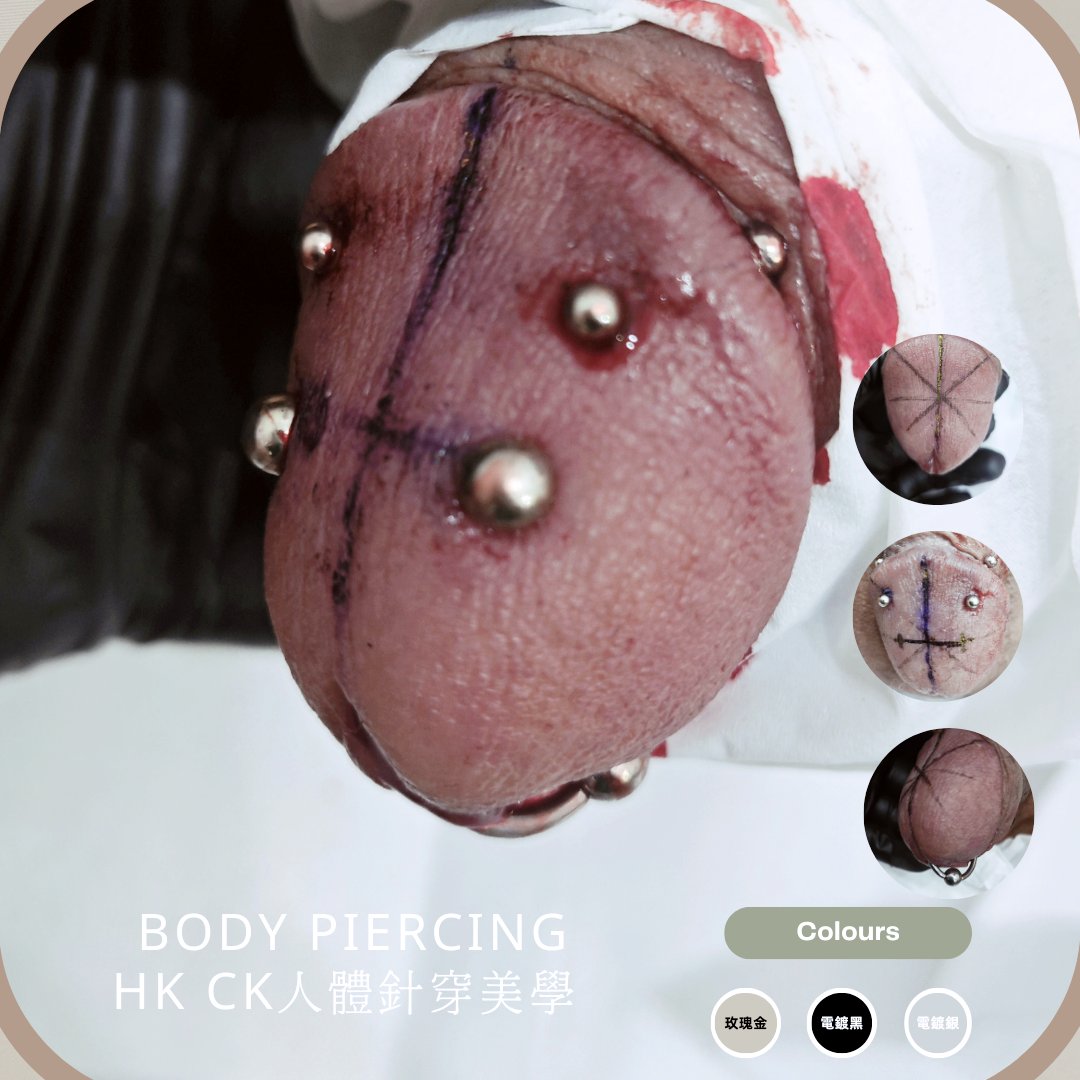 ck85200's tweet photo. 龜頭溝釘對稱
龜頭淺貫穿x1 另加男士Pa環 https://t.co/QpAfuz0qF1