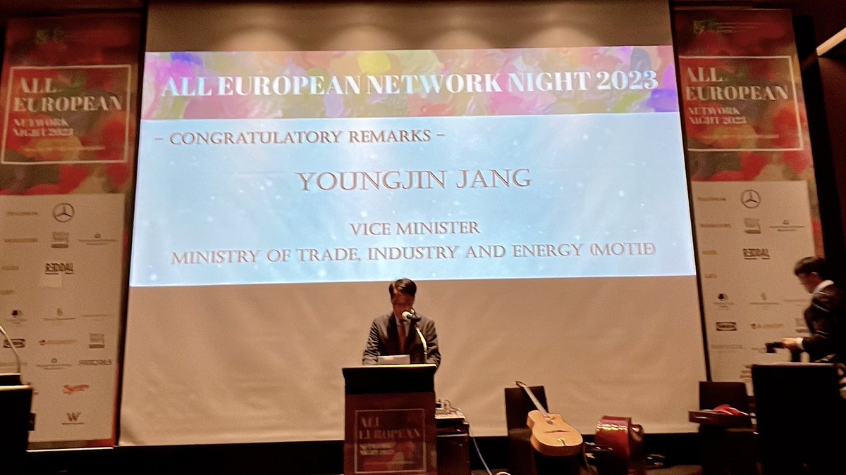 ArisVigants's tweet photo. Great #ECCK-European Chamber of #Commerce in Korea “All European Network Night” event today,celebrating EU-Korea 6️⃣0️⃣th anniversary of establishment of diplomatic relations, while meeting with European #business community and #Korean friends!
#EUKorea60years 🇪🇺🤝🇰🇷
#LatviaInKorea https://t.co/vngaxc8aY2