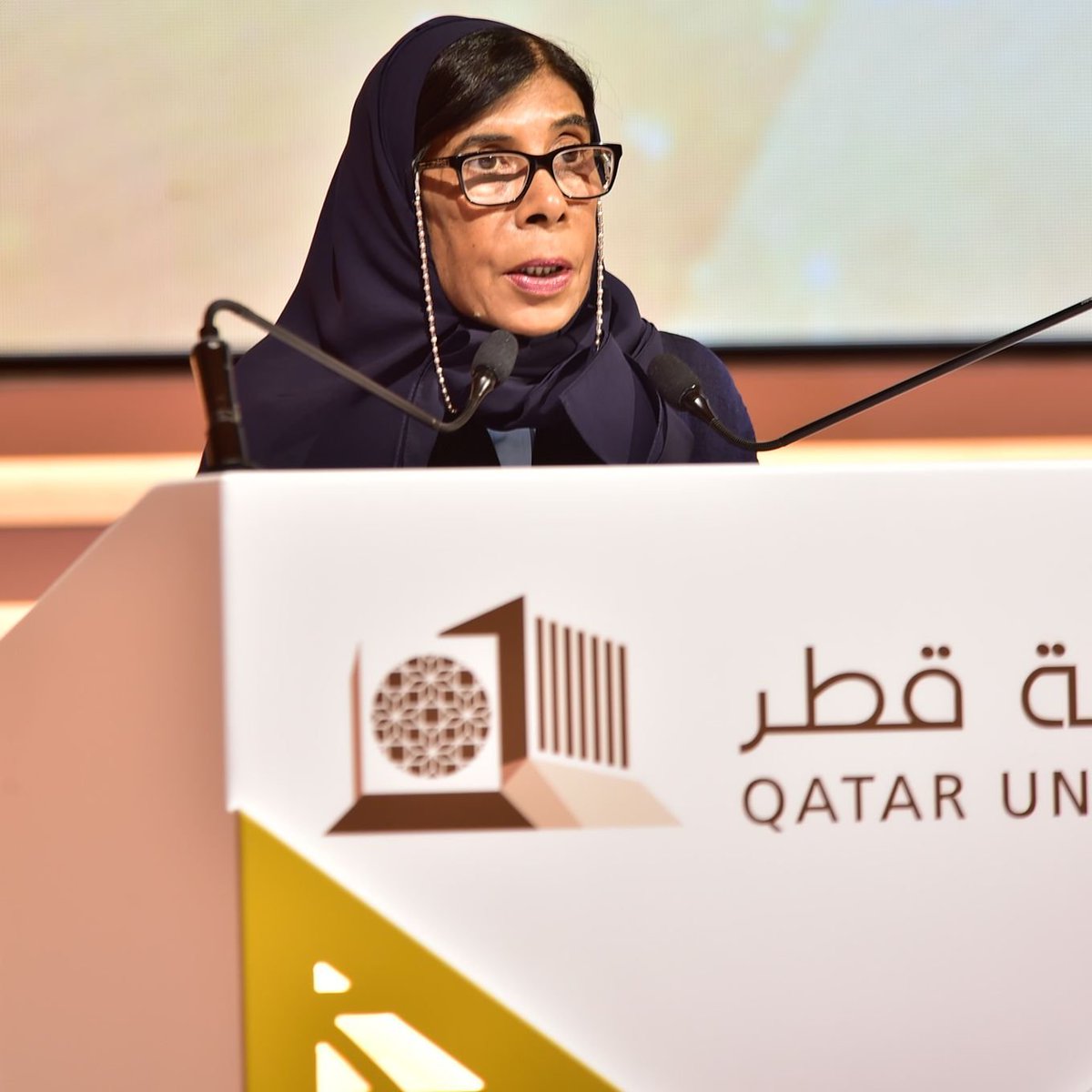"لا زلت أفخر بكوني تخرجت من  #جامعة_قطر بعد أن كنت طالبة في كلية العلوم منذ أكثر من (40) عاما، وصقلت  هذه الكلية عقلي ومهاراتي وأرست لدي قيما نبيلة ... لا زلت أسير على هديها.  كما أفخر بأنني، بعد التخرج، حظيت بشرف العمل في جامعة قطر في قسم  الكيمياء بعد حصولي على الماجستير ثم على