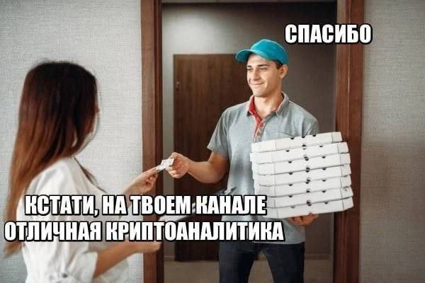 Gryazin tweet media