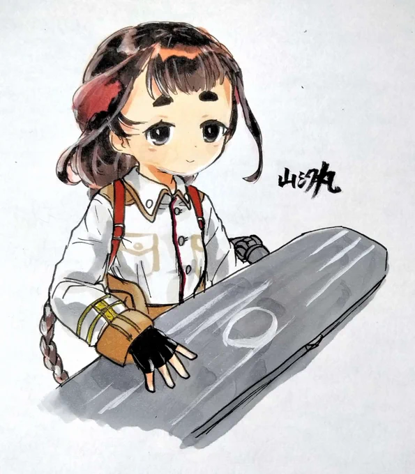 最近の艦娘以下略 さらっと山汐丸 結構それっぽい?? 新しめ艦娘(判定アバウト)募集中ですよ