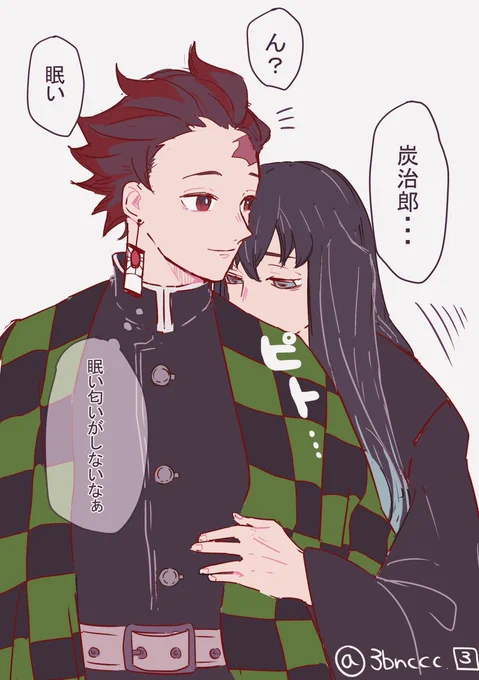 これは前に描いた時炭……(再掲) 