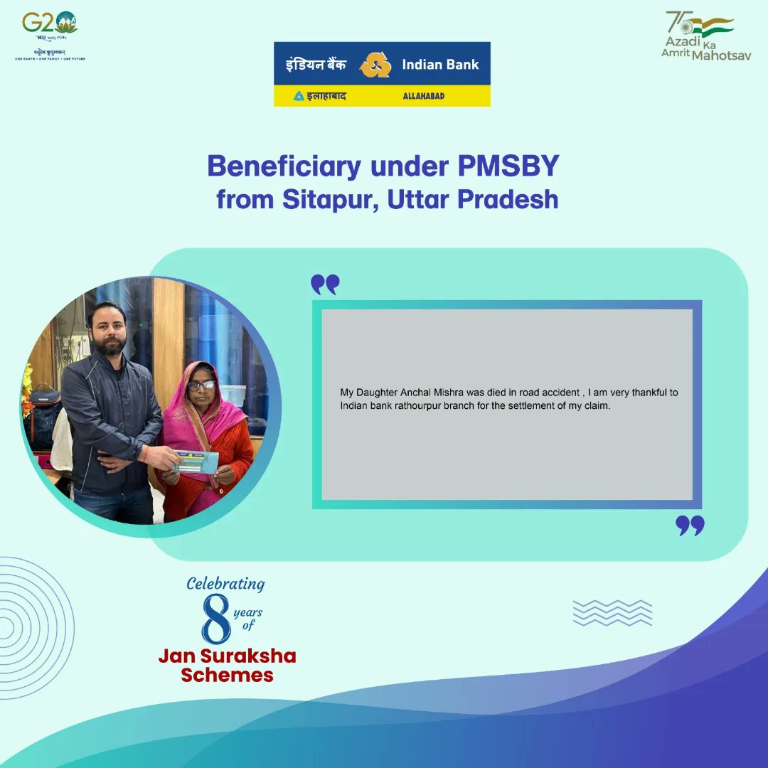 MyIndianBank's tweet photo. Pradhan Mantri Suraksha Bima Yojana accident cover is available for people between 18-70 years. Since inception, Indian Bank has enrolled more than 1 crore people under this scheme. Few testimonials from of the beneficiaries.
#8YearsofPMSBY #JanSuraksha #IndianBank
@DFS_India https://t.co/eJrLOr2ikw