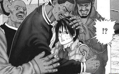 Temperate tweet media