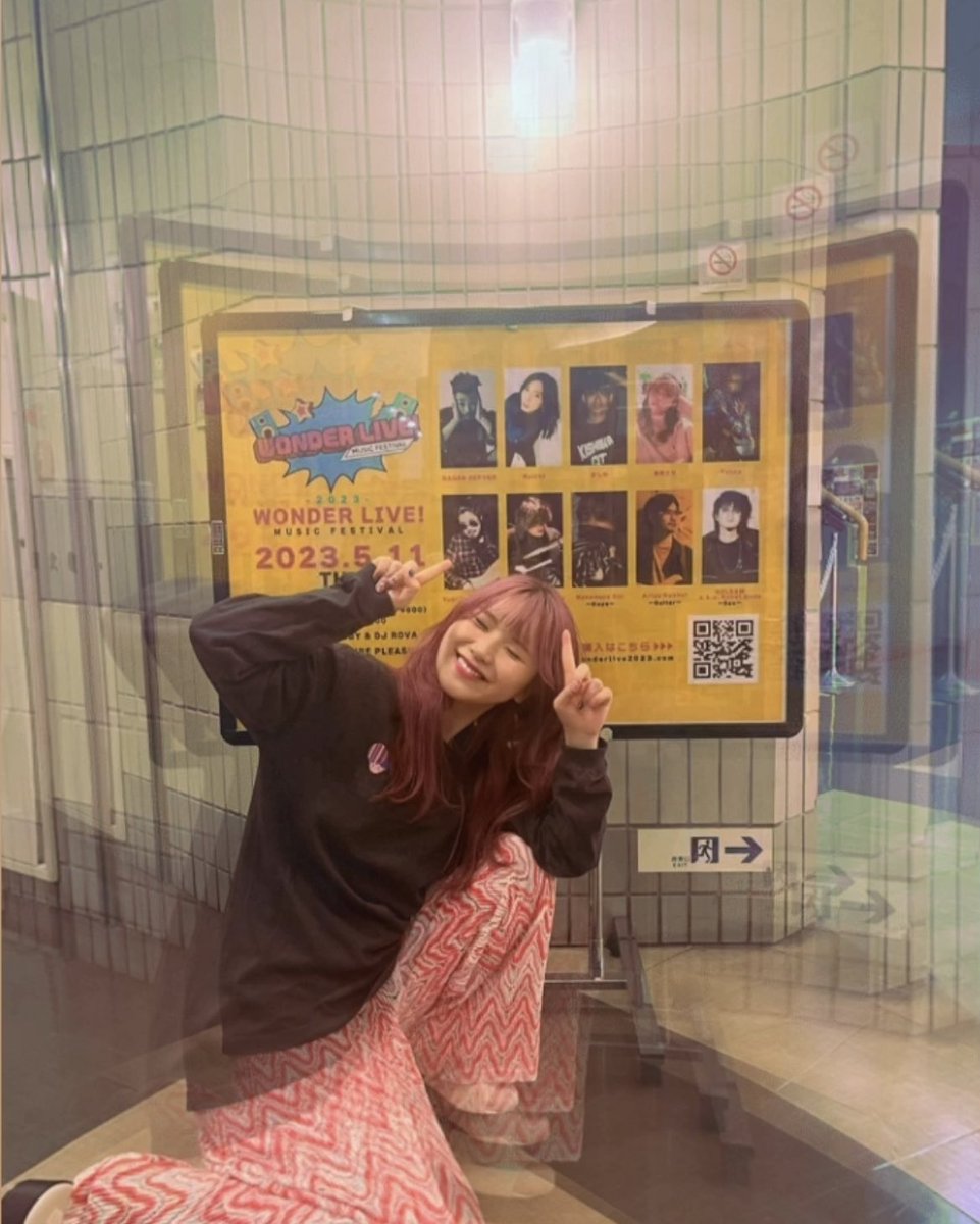 misa33misaki's tweet photo. WONDER LIVE!
トップバッターたのしくつとめました!
リンさんはじめバンドメンバーの皆さま最強でした🫶
ありがとうございました🪱🪱
#WONDERLIVE https://t.co/D3lyQ0W5mF