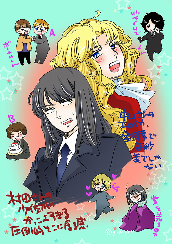 g_mynr's tweet photo. 本日、「エロイカより愛をこめて」を観劇してきました。めちゃくちゃ素敵でした…！！
令和になってエロイカの舞台が観られるなんて、今日もオタクでよかった！！
#エロイカより愛をこめて https://t.co/Y9cd42YyI9