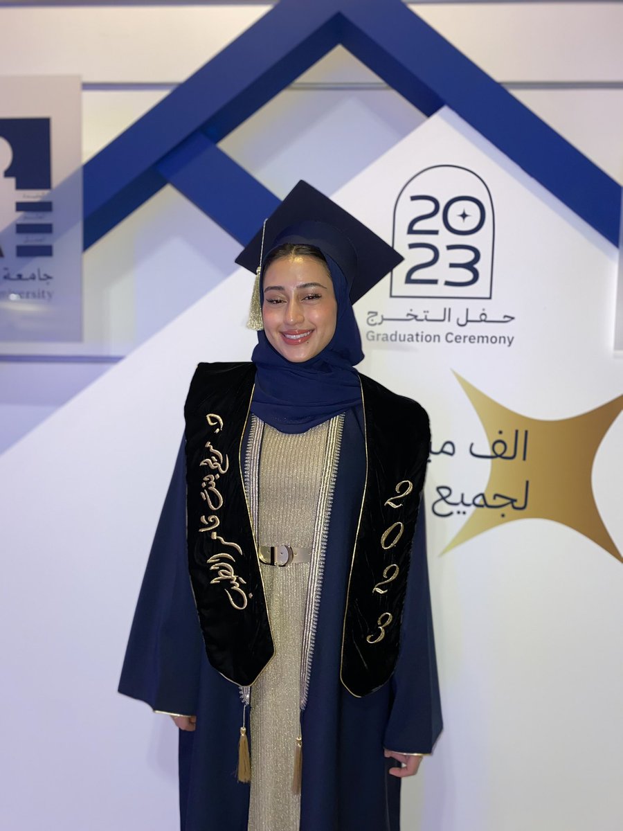 Maryam Altayeb | مريم الطيب tweet media