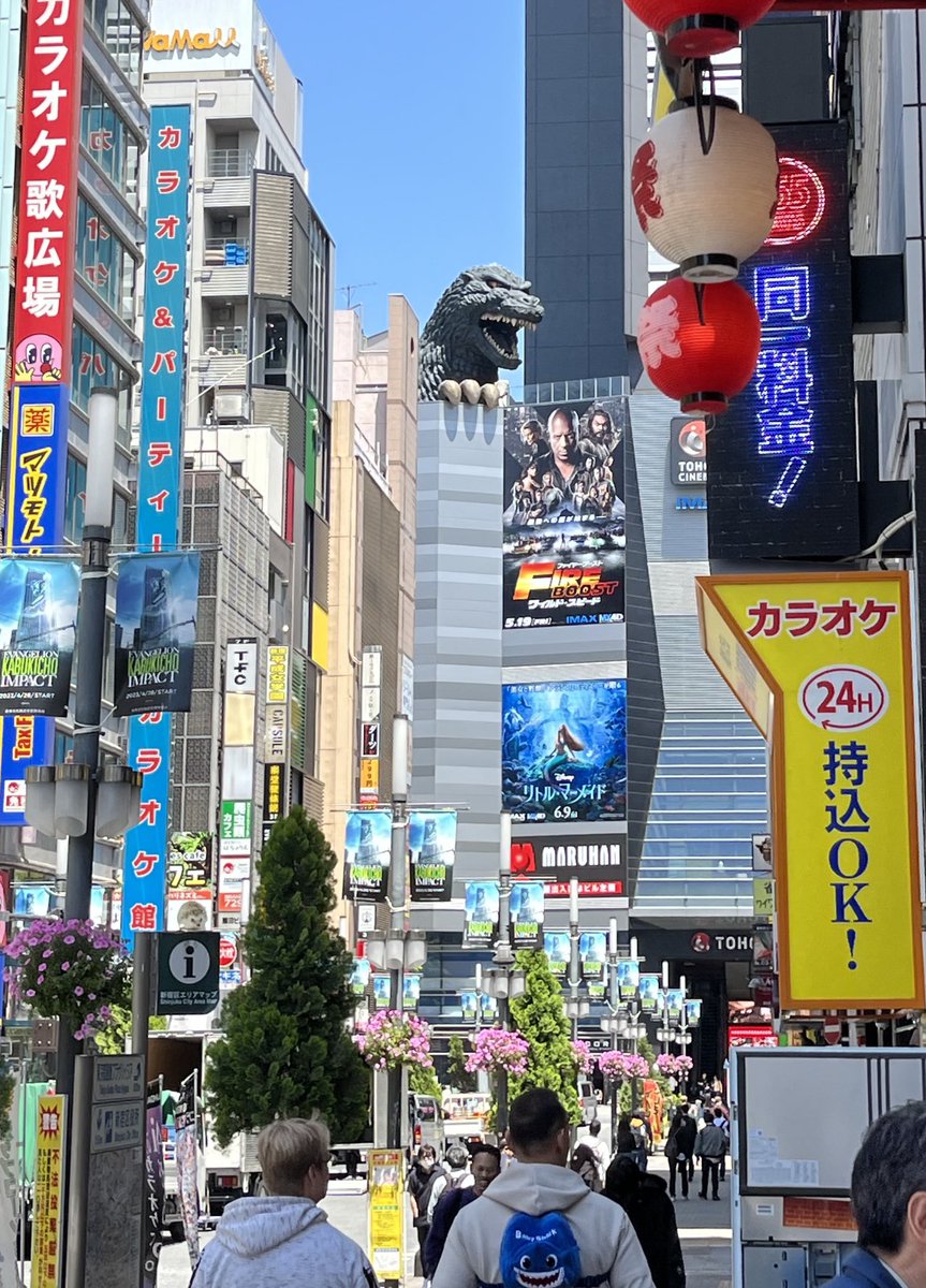 #Tokyo #Shinjuku #2023