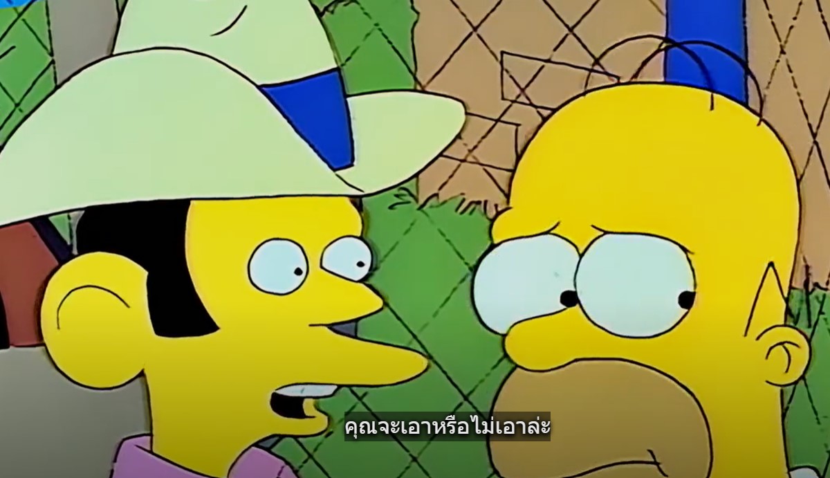 ThaiAlive's tweet photo. Do you want it or not?
> jà ao rĕu mâi ao
> จะเอาหรือไม่เอา
#LearnThai #ThaiLanguage #StudyThai #ThaiTutor #ThaiAlive #speakthai #タイ #タイ語 #タイ語レッスン #タイ語レッスン #Bangkok #Thailand #學泰語 #教泰 #泰语 #ThaiSprache #tiếngTháiLan #Thaisetaal #thailändisch https://t.co/bvQ7DzcOTR