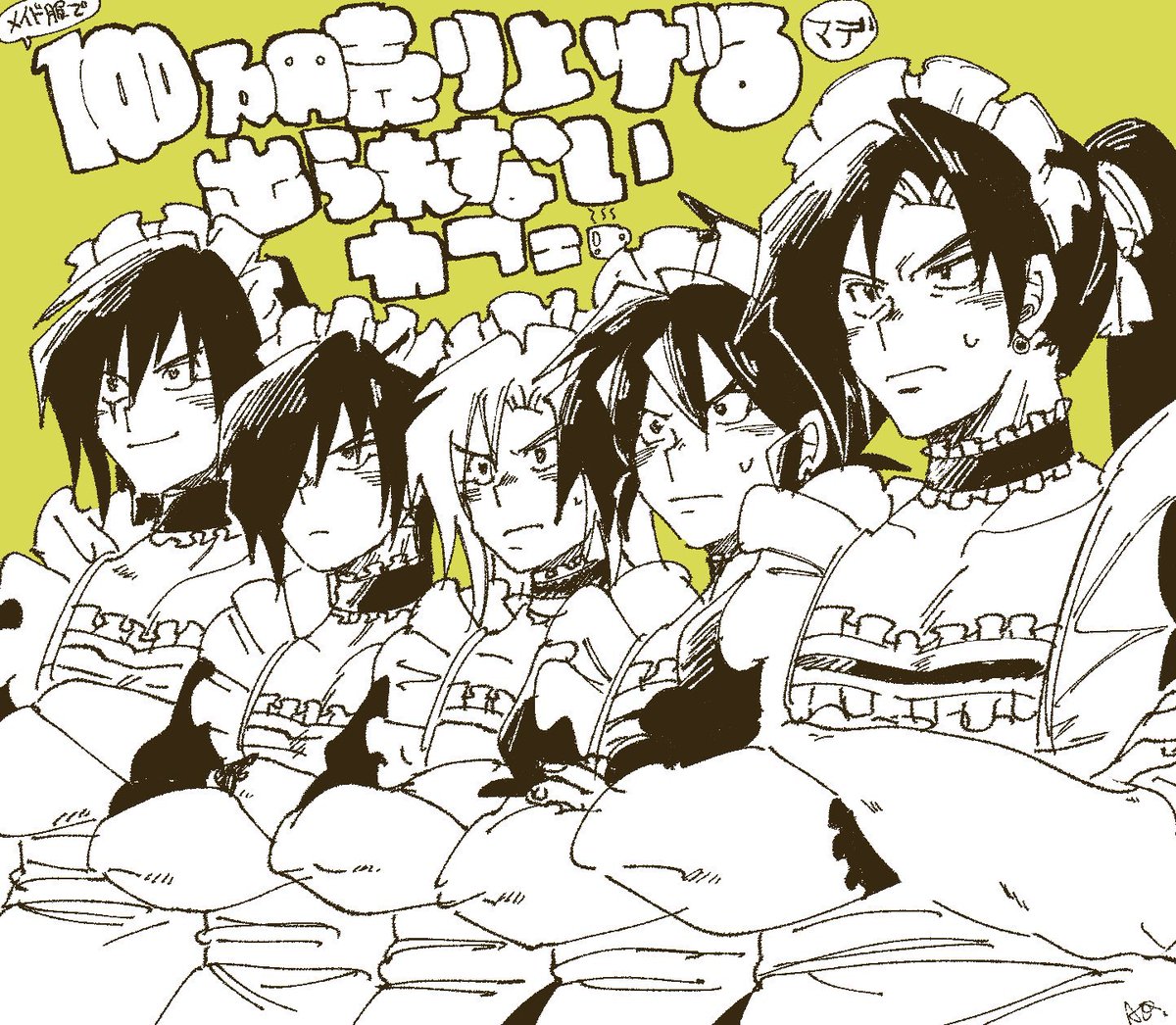 mippo (@buronosan) / Posts / X