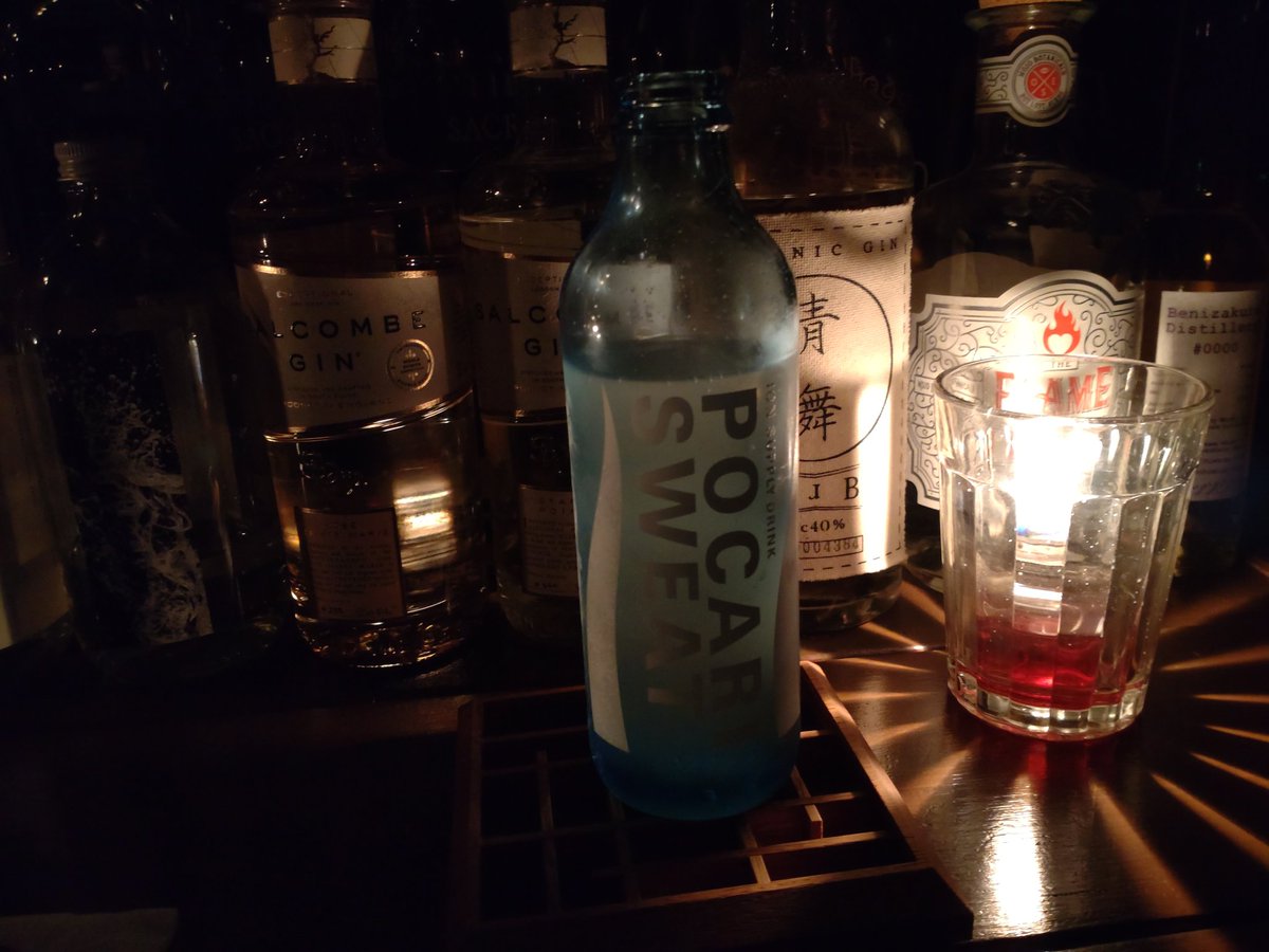 comchin28's tweet photo. 小岩のBar Soutsuさんのサウナバーで、ちょっと一杯。。。のつもりが三杯😅新しくなったオポロが美味い🍸
#BarSoutsu
#サウナバー
@SaunaBartender https://t.co/SEqSoIhnLS