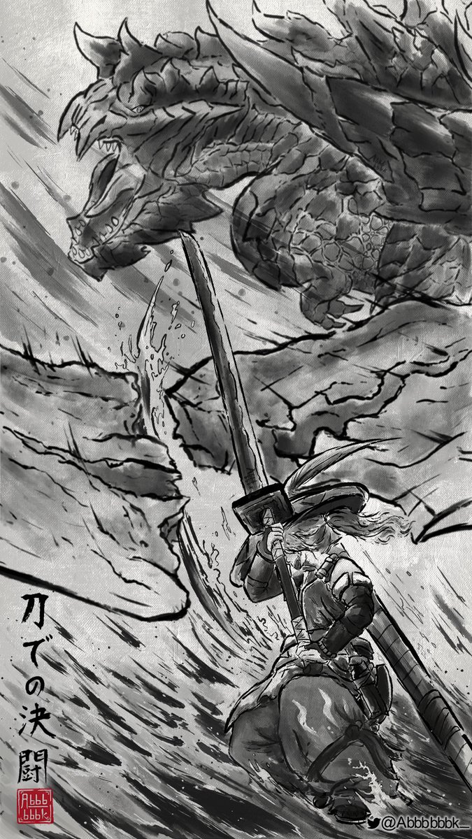 ABBBBBBK_'s tweet photo. Thanks for the tag @VENN_Art 

some amazing 2D &amp; 3D MH artists I'd love to continue the train are @onlyhasart @wDnrbm @Gaaaaagua1 

#モンハン #monsterhunter https://t.co/ryb7ll0z5j