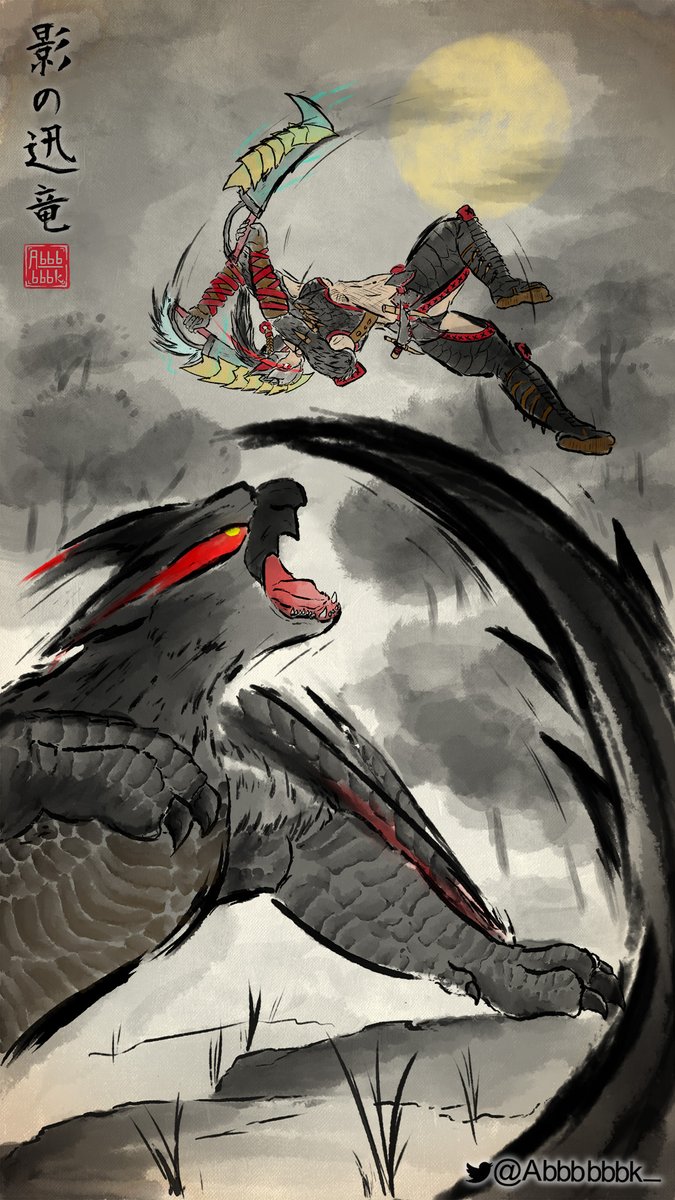 ABBBBBBK_'s tweet photo. Thanks for the tag @VENN_Art 

some amazing 2D &amp; 3D MH artists I'd love to continue the train are @onlyhasart @wDnrbm @Gaaaaagua1 

#モンハン #monsterhunter https://t.co/ryb7ll0z5j
