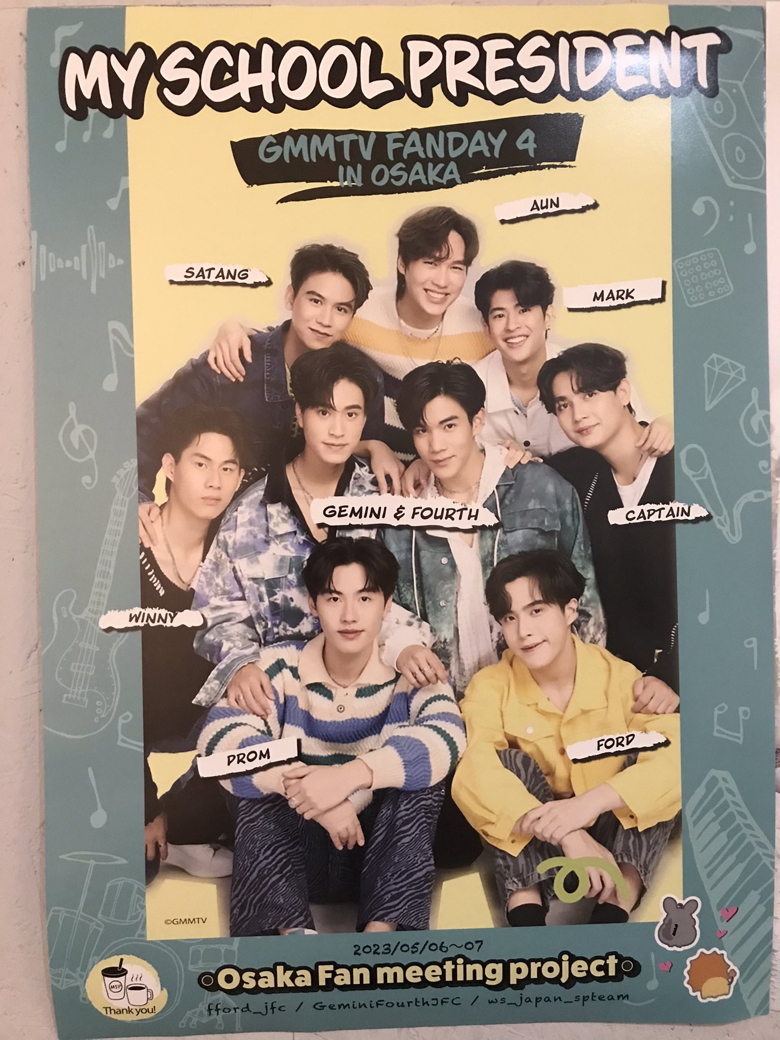 MSP FANDAY4 直筆サイン入りポスター GMMTV | loughcrewweddings.com