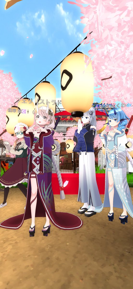 jade_reality's tweet photo. 配信来てくださってありがとうございましたー！
これは今日撮った桜ワールドでのスクショです（スクショがへたっぴ） https://t.co/WmYLvXibez