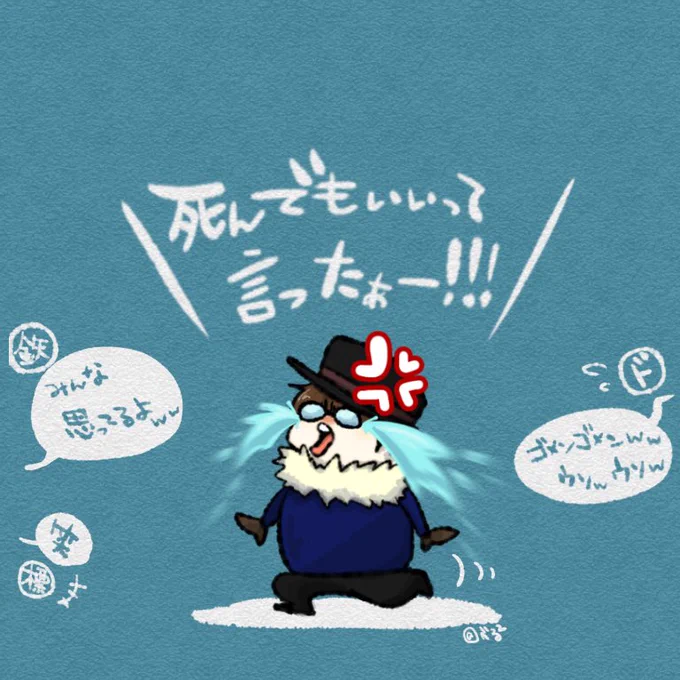 雪山だっ!ちょうどめちゃ久しぶりに旦那氏送別会で明日飲み会でおらんので、コンビニジャンク祭りするので見るぅ、ついでに盛り上げ過去絵ぇ