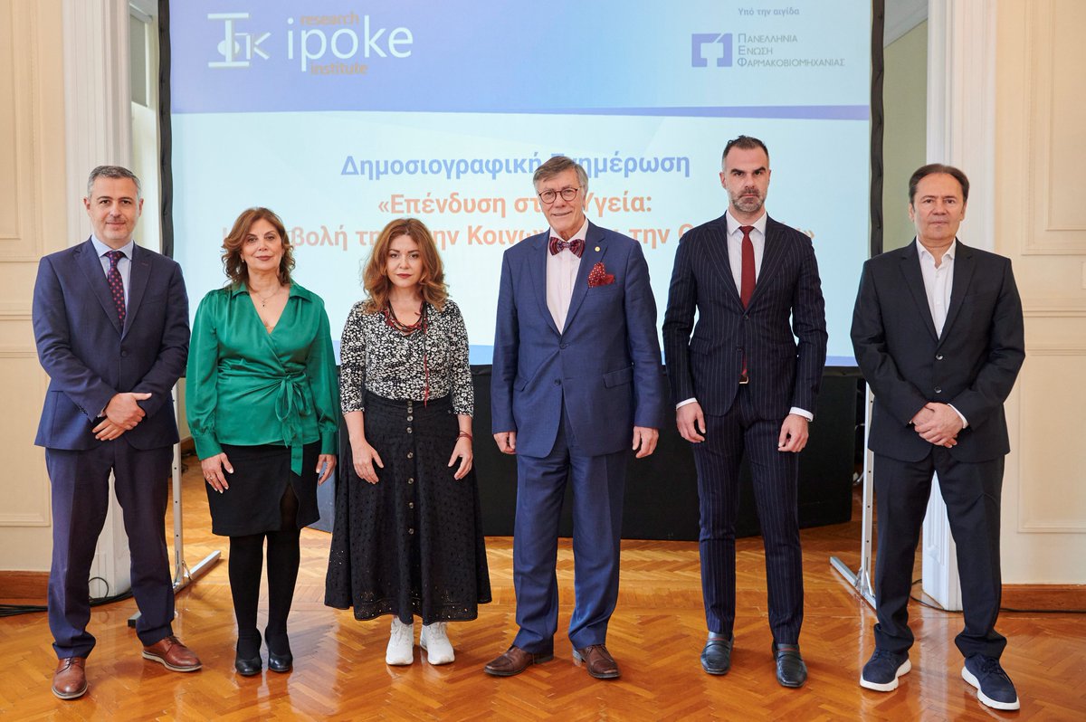 ViatrisEUPolicy's tweet photo. The chronic underfunding of the public health system in #Greece has had significant effects on the #health and quality of life of Greeks, according to a new study by I.P.O.K.E. Research Institute, coordinated by professor John Yfantopoulos - and launched publicly today in Athens. https://t.co/EsRayPo7v3