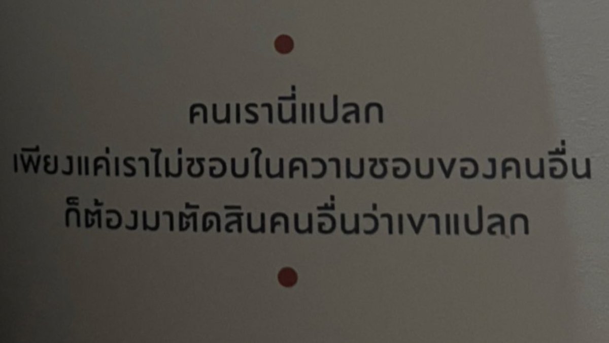 23jpeg's tweet photo. : https://t.co/O13AVjCosZ