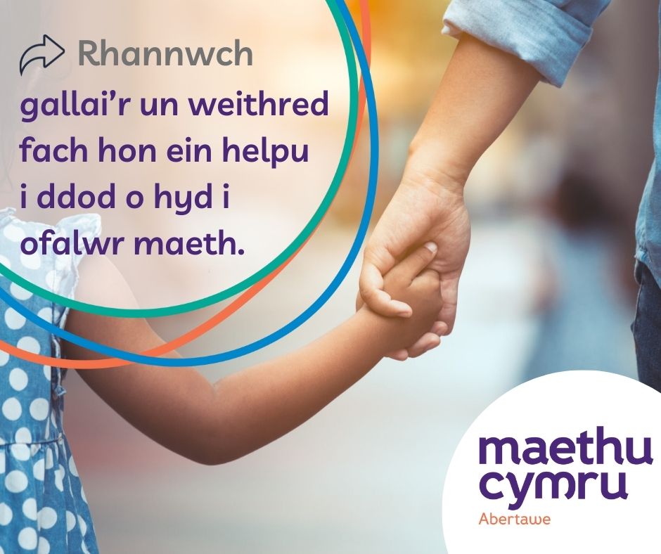 Helpwch ni i ddod o hyd i ragor o ofalwyr maeth fel y gallwn roi’r cartref cywir i’n plant lleol.

Rhannwch gallai’r un weithred fach hon ein helpu i ddod o hyd i ofalwr maeth.

www.abertawe.maethucymru.llyw.cyrmu