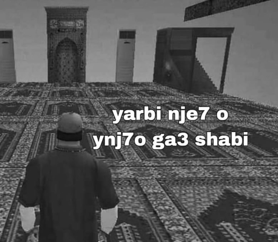 EHmad tweet media